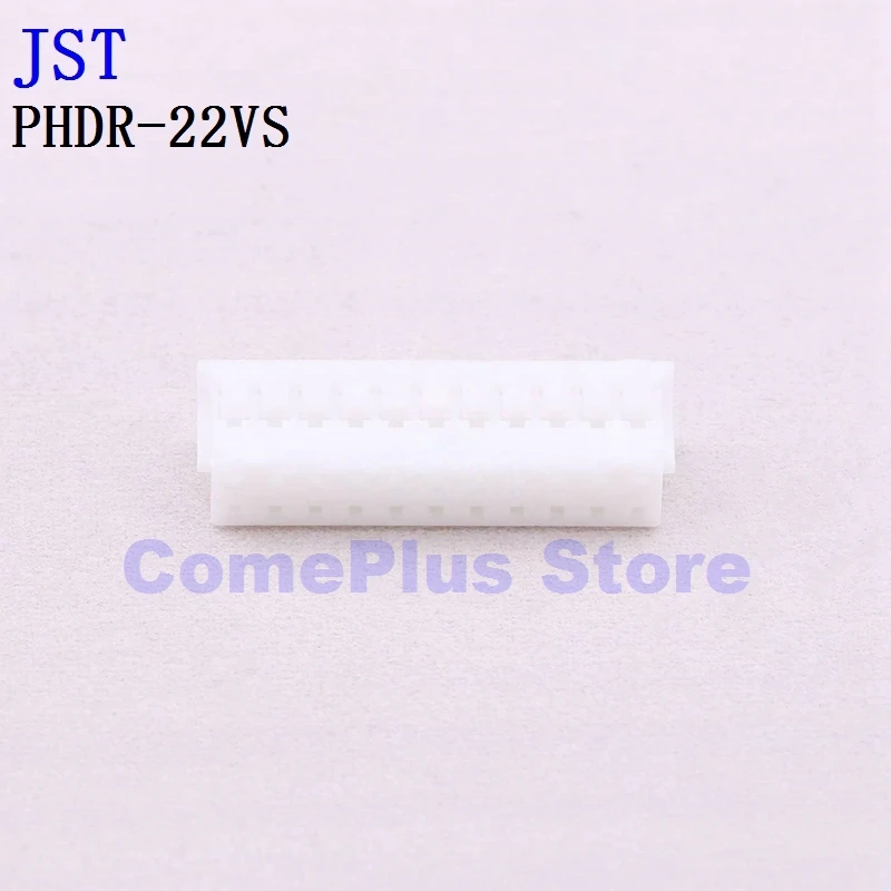 10PCS PHDR-22VS PHDR-24VS PHDR-26VS PHDR-28VS Connettori Originali Con Alloggiamento/Terminale-image