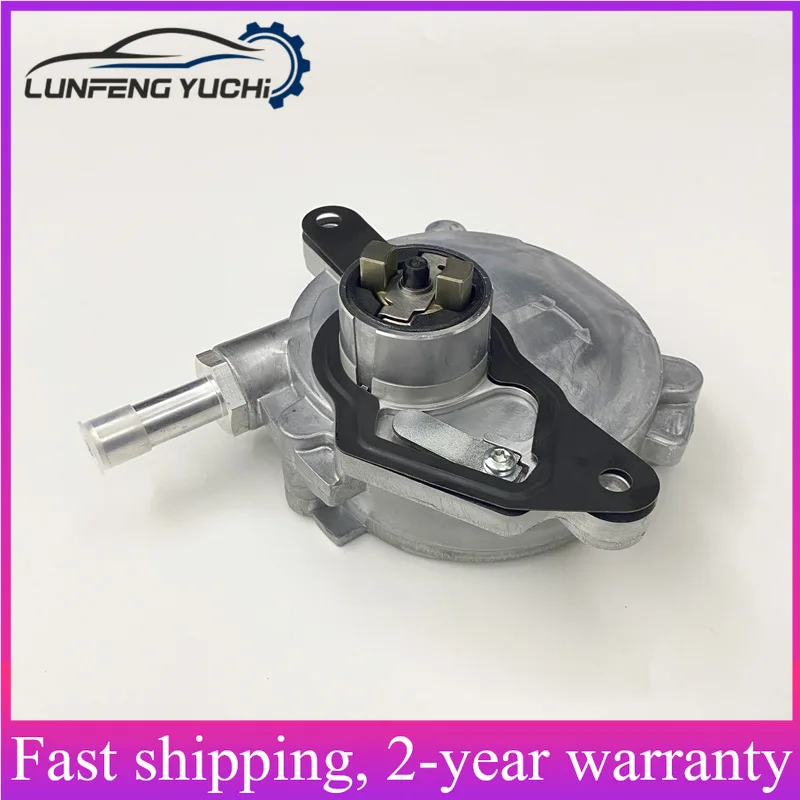 A2712301365, A2712301665 - Brake System Vacuum Pump For Mercedes-Benz C C204/S204/W204, E A207/C207/W212, SLK R172