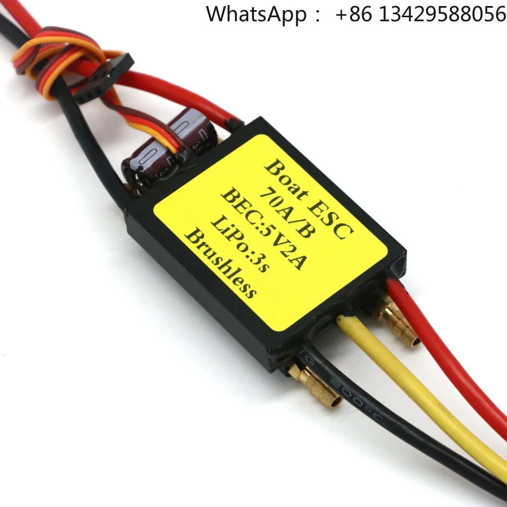 

RC Brushless Boat ESC 70A Speed Controller with 2A BEC Support 3S Lipo for RC Boat