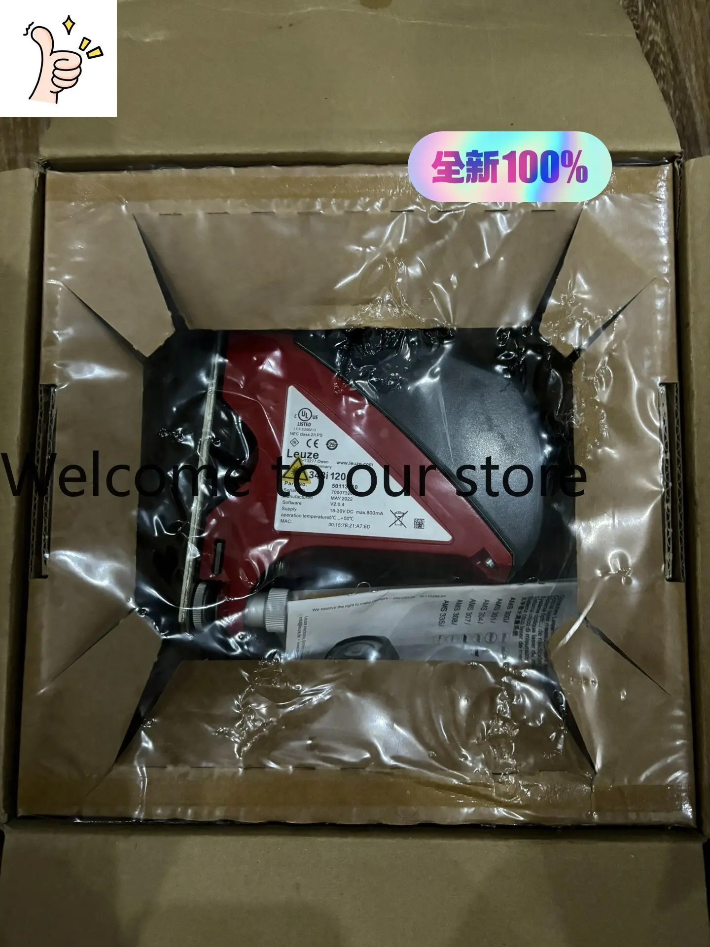 AMS 348i 120, Lloyce Optical Ranging Sensor, Order Number: 50