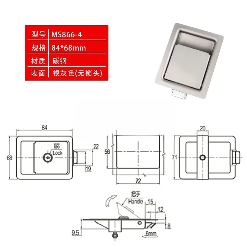 stainless steel panel lo-ck pu-mp truck environmental sanitation engineering vehicle embedded shock-proof door toolbox