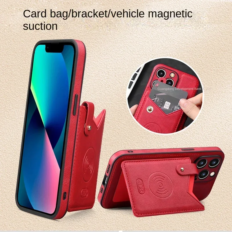 

Leather Case For Iphone 15 14 13 12 11 Pro Max Case Card bag bracket Car Magnetic Suction XR X XSMAX 7 8 Plus All-Inclusive Case