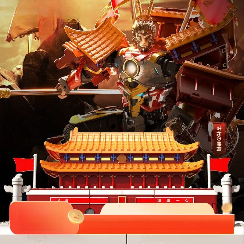 robot-transformateur-modele-xi-wang-mu-eng-tian-an-hommes-protecteur-tendance-nationale-mecha-ornement-lijiang-dei-sun-wukong