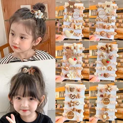 5 Pcs/Set Children Cute Soft Milk Coffee Color Floral Bear Scrunchies Rubber Elastic Hair Bands Girls Sweet Kid Hair Accessories