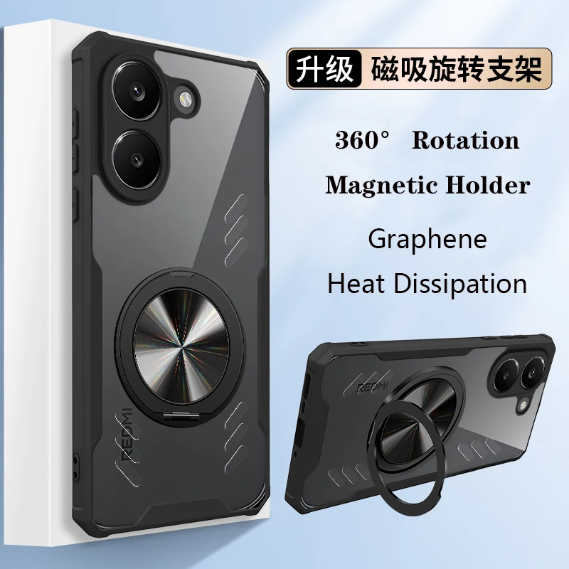 Magnetic 360° Rotation Stand Phone Case For POCO X8 Pro Max 