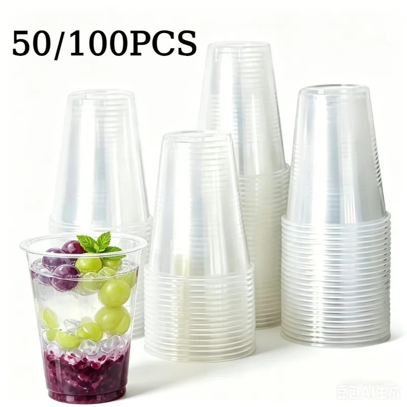 50/100PCS Disposable Transparent Plastic Cup Pack Juice Fruit Disposable Transparent Plastic Cup Family Picnics Supplies