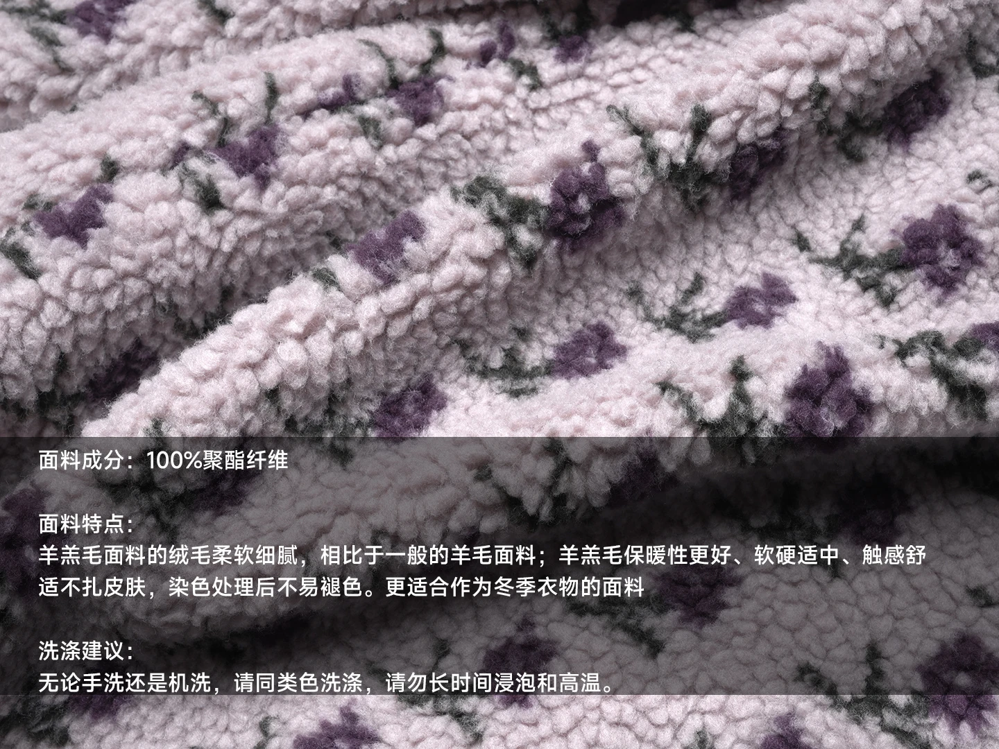 imakokoni Grey Purple Lamb Wool Pants Women's Winter with Thick Velvet Design and Small Flower Shrink Mouth Pants