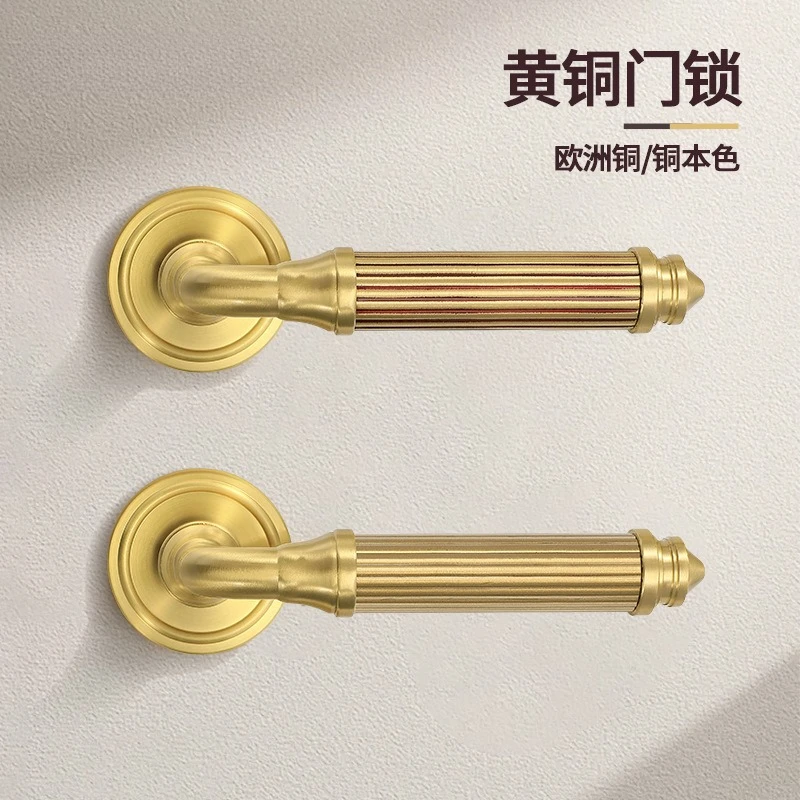 Yellow antique bronze key, entrance door handle with lock, outer door lock and key, bedroom retro door handle