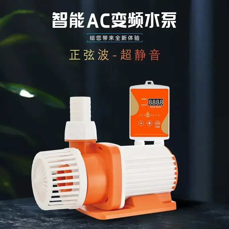 

【Hot】Submersible pump frequency conversion ultra-quiet power-saving fish tank water pump amphibious large flow aquarium fish pon