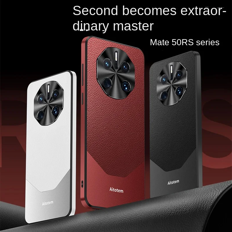 Luxury Leather splicing Metal Skin Brand Back Cover For Huawei Mate 50 RS Porsche Design Scratch-Resistant Protective Phone Case