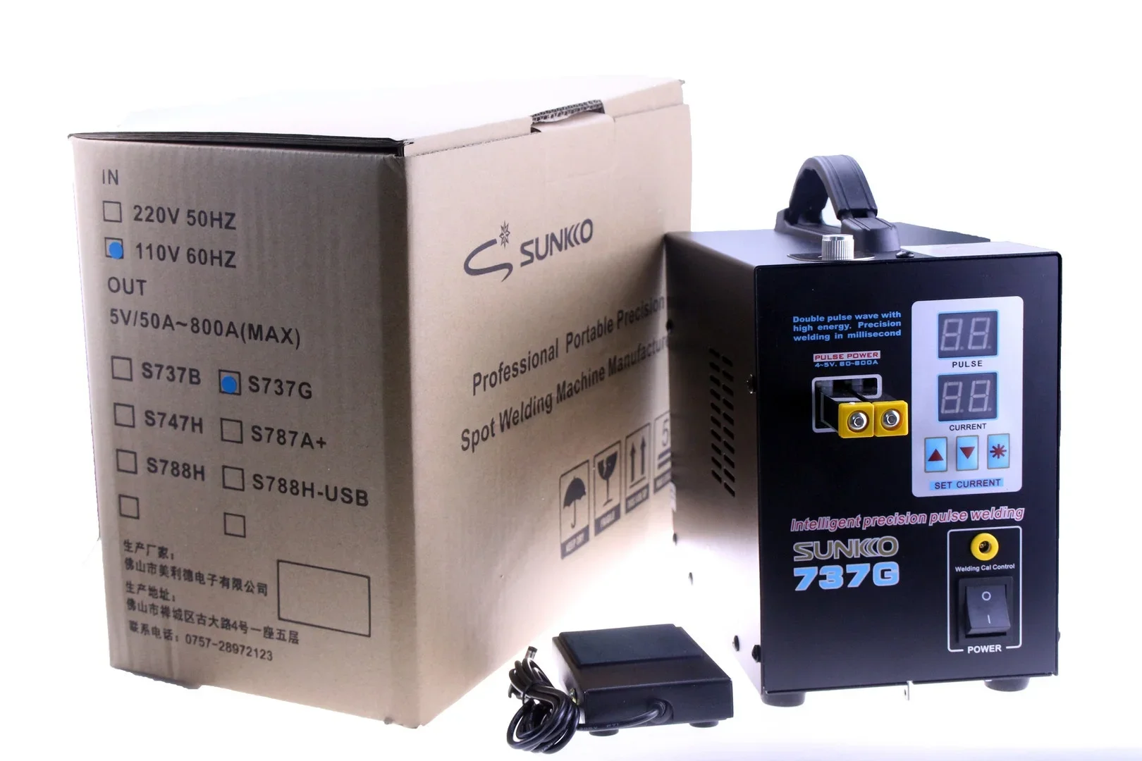 SUNKKO 737G Spot Welder 1.5kw LED Illumination Dual Digital Display Double Pulse Welding Machine For 18650 Battery