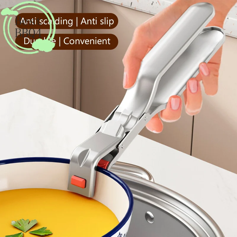 (BBQ4)1pc Anti-scalding Clip Hot Bowl Holder Dish Clamp Pot Pan Gripper Clip Dish Plate Bowl Lifter Retriever Kitche Supply