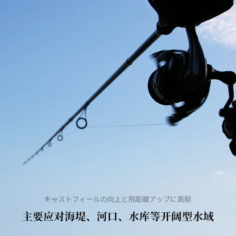 2022 TSURINOYA MYSTERY Ⅱ Sea Bass Rod 2.4/2.7m M/MH Full FUJI Parts X-WRAP Spinning Fishing Rod Long Casting Rod Lure WT.10-40g