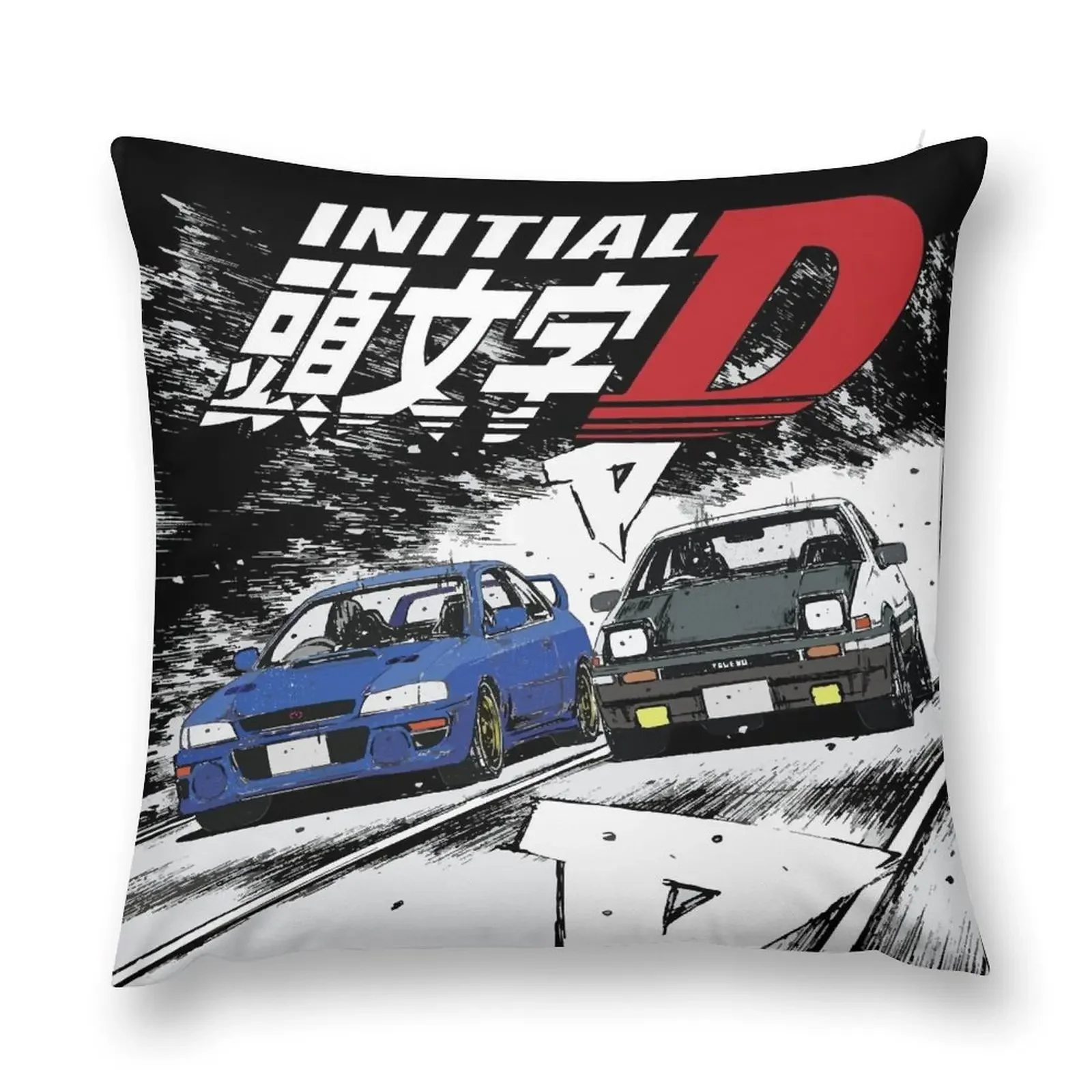 Initial D - Mountain Drift Racing Tandem Takumi Fujiwara AE86 vs Bunta Fujiwara GC8 Chase Throw Pillow