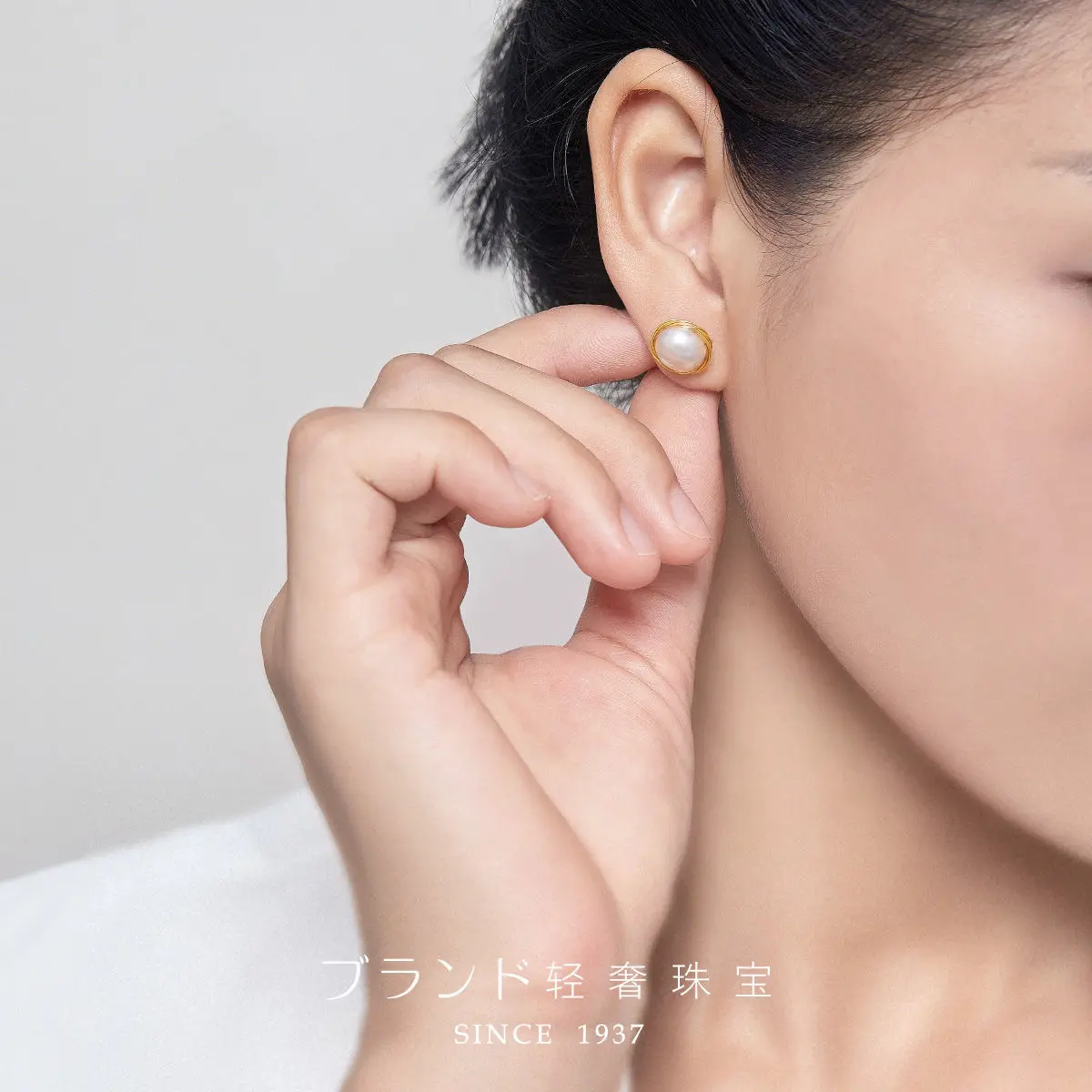 Handmade Real 925 Sterling Silver Stud Unusual Earrings Trendy for Women Natural Freshwater Pearl Jewelry Gift