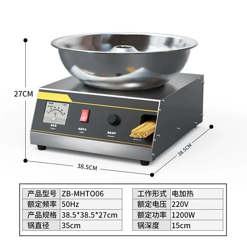 

Commercial Cotton Candy Machine Automatic Electric Floss Maker with Colorful Sugar Craft Small Fairy Floss Maker for Business