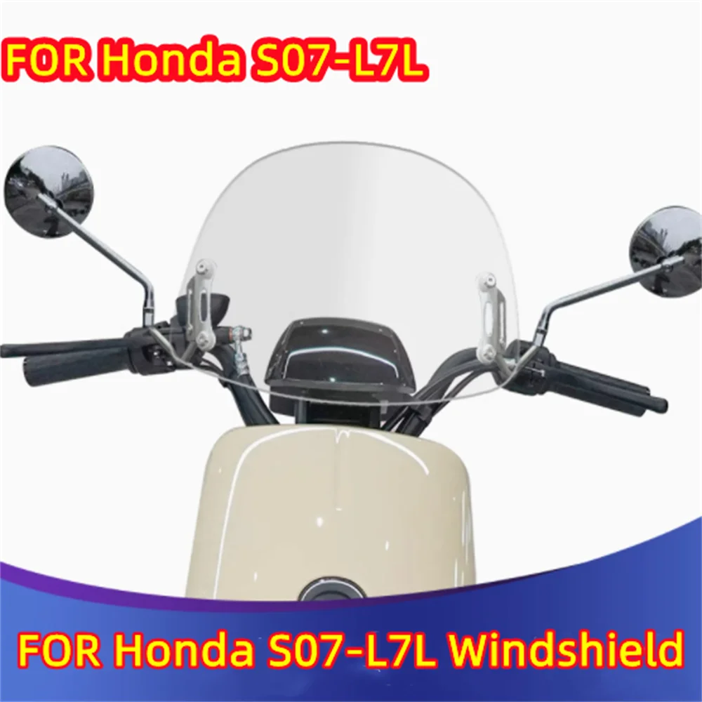 

For Honda S07-L7L Windshield Electric Vehicle Windshield Modification Accessories HONDA S07 - L7L