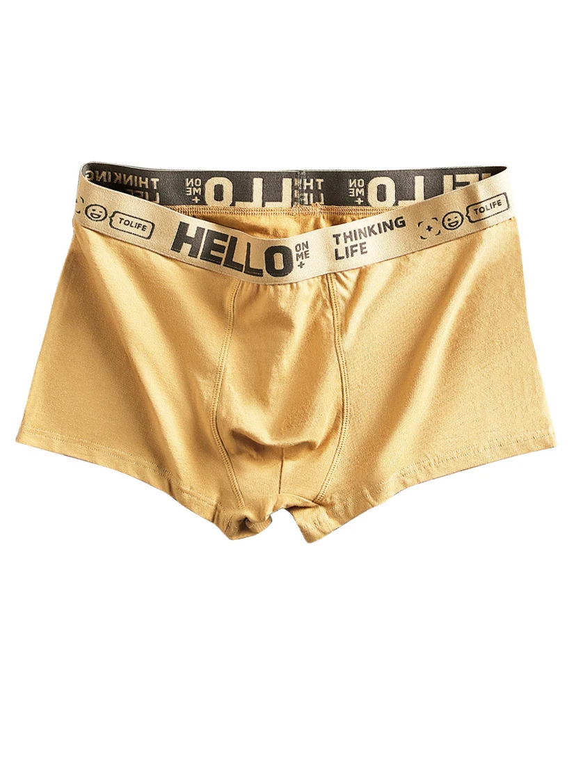 

1Pcs Men's Boxer Briefs, Solid Color Comfortable Trunks, Soft Breathable Underwear, Multiple Colors for Men's Daily Use