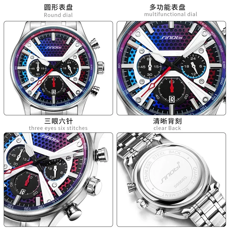 2025 ساعة رجالية متوهجة ليلية متعددة الوظائف ثلاث عيون ستة إبرة غير ميكانيكية ساعة رجالية 9868
