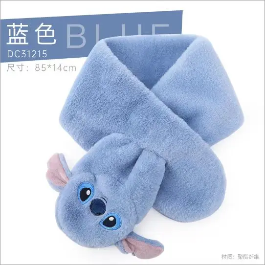 ديزني غرزة الكرتون وشاح ملتوي الإبداعية شخصية للجنسين شتاء دافئ المرجان الصوف يندبروف الرقبة دفئا هدية بالجملة #6