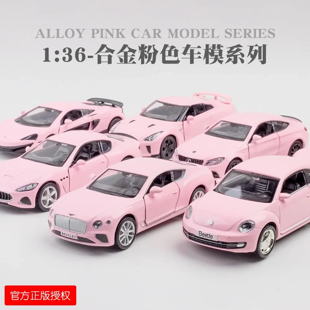 1:36 Pink Mercedes Benz BMW Porsche Alloy Sports Car Series Model Decoration Children\'s Toy Gifts