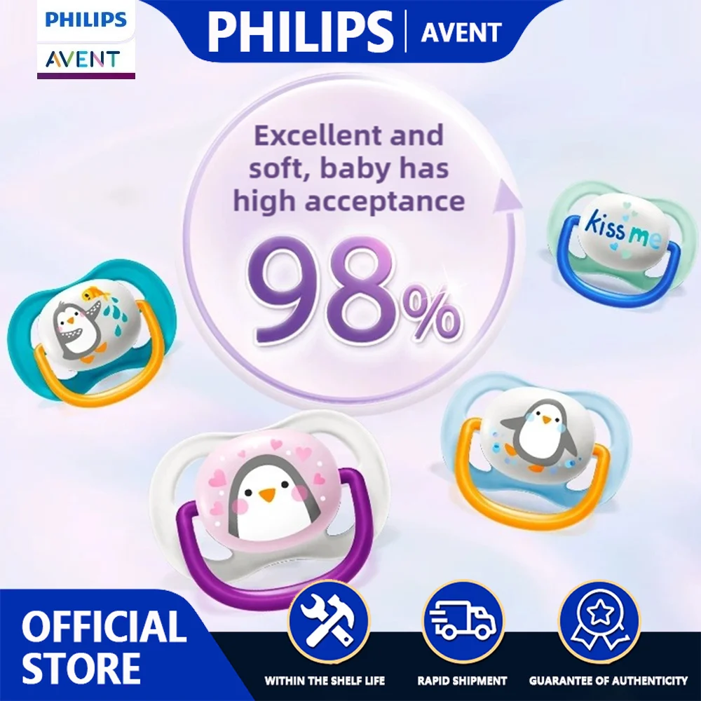 PHILIPS AVENT لهاية مهدئة للأطفال من عمر 0 إلى 18 شهرًا، حلمة جل السيليكا المقاومة للتهوية وخالية من مادة BPA وعديمة الرائحة لحديثي الولادة
