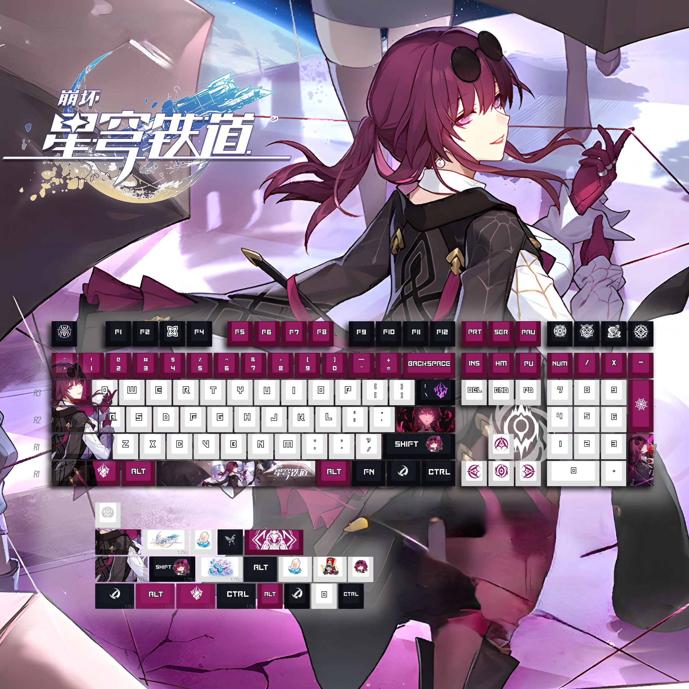 

129Keys/Set Kafka Honkai: Star Rail PBT Keycaps Cherry Profile for MX Cross Axis Switch Keycap for Mechanical Keyboard Game Gift