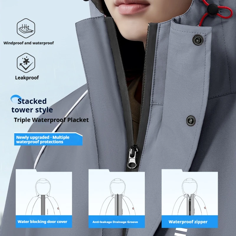 Electric Vehicle Thickened and Rainstorm Proof Man and Vehicle Separated Men's Special Battery Bike Motorcycle Poncho for Adult