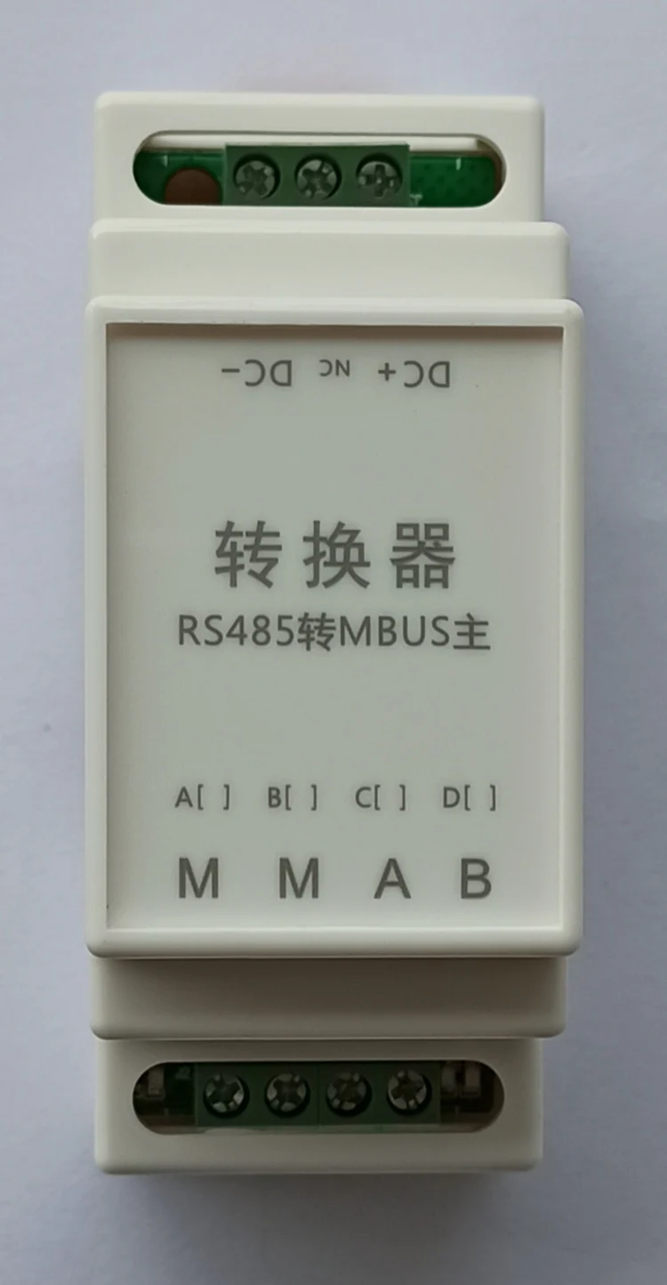 RS485 to MBUS Main M-BUS Main to RS485 Low-cost Rail Installation and Hanging