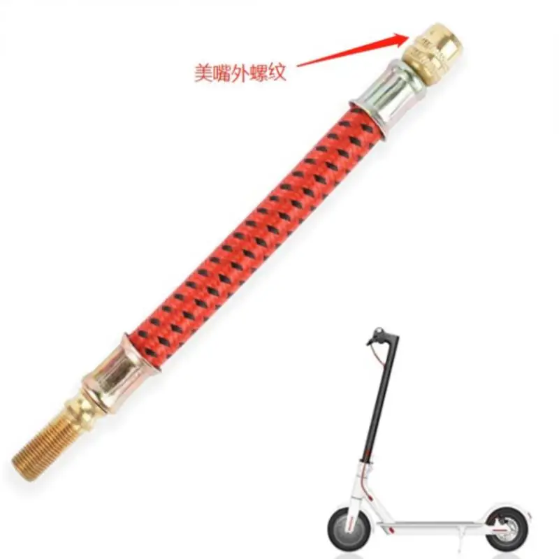 

Tyre Valve Extension Adaptor For M365 Electric Scooter Pump Extended Inflator