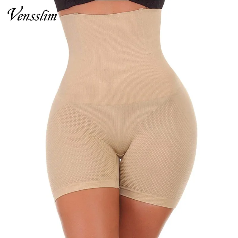 

Vensslim Push Up Butt Lifter женские утягивающие брюки Корректирующее белье трусики с контролем живота с высокой талией тренажер для коррекции фигуры нижнее белье