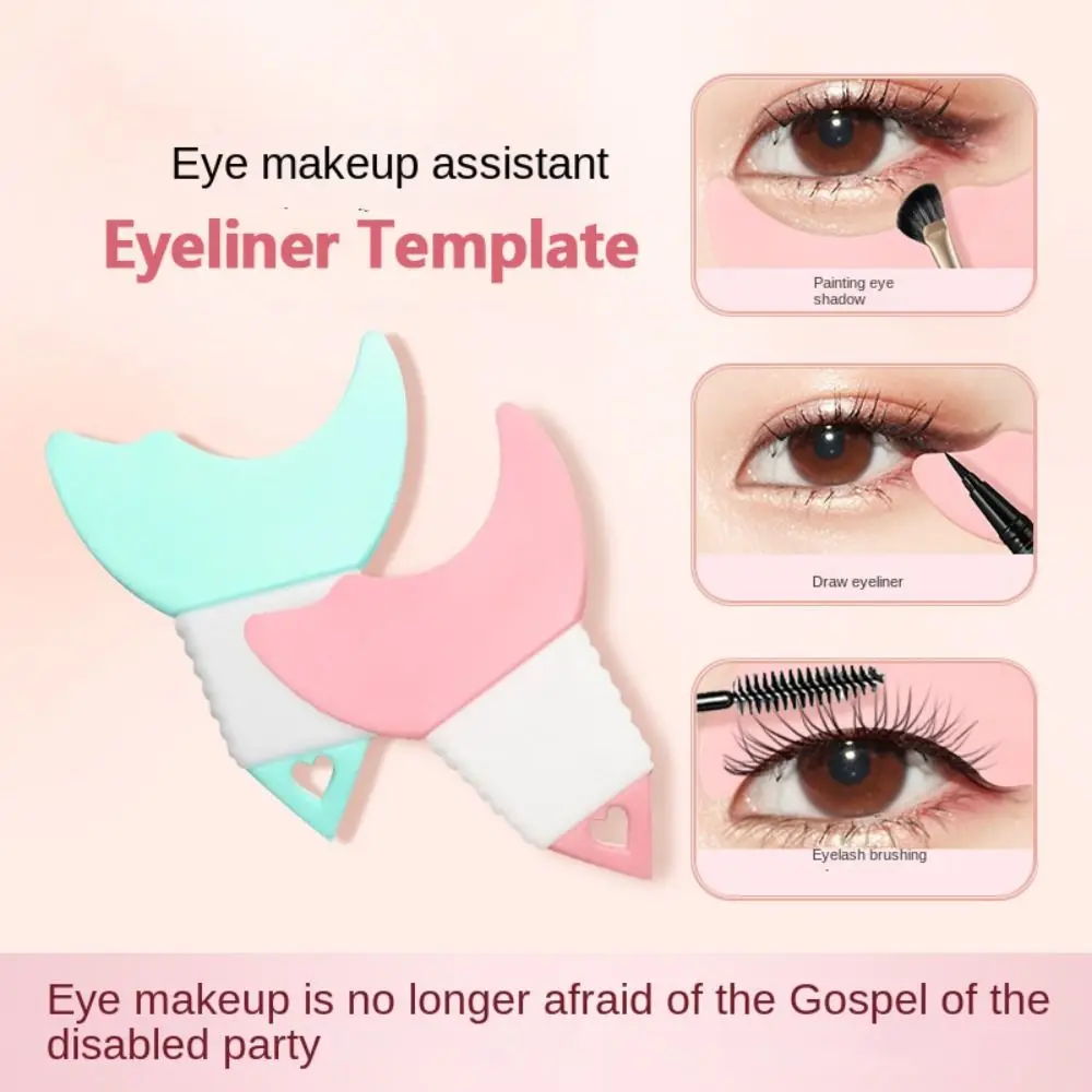 Assistant Crease Line Kit Eye Makeup Aids Shaping Stencils Eyeliner Template Eyeshadow Shaper Pad Mascara Baffle Beauty Tool