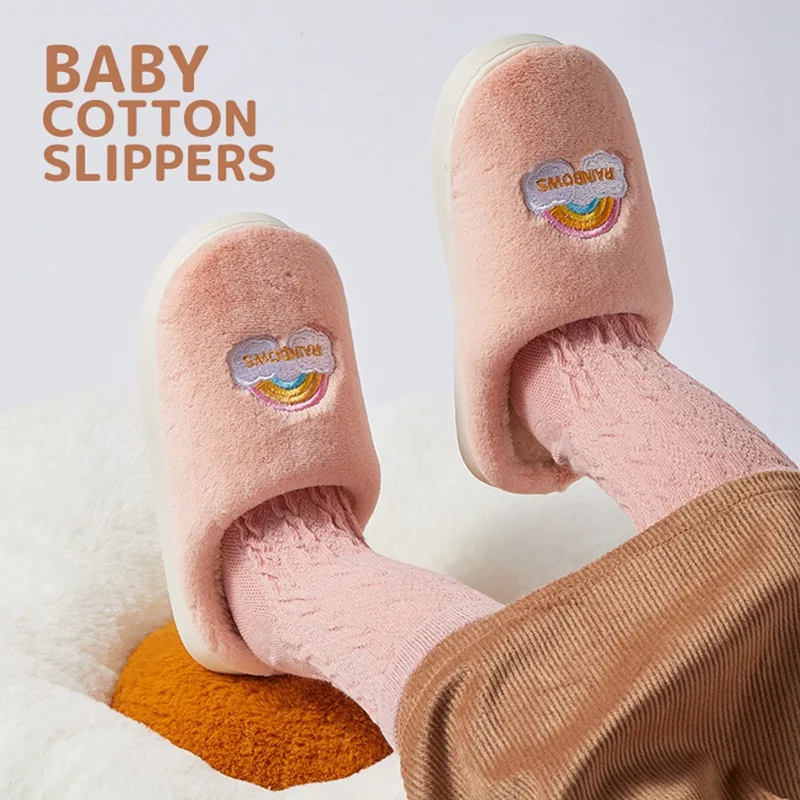 New Autumn Winter Children Warm Slippers For Girls Boys Cute Bear Pattern Kids Bedroom Anti-slip Cotton Floor Shoes