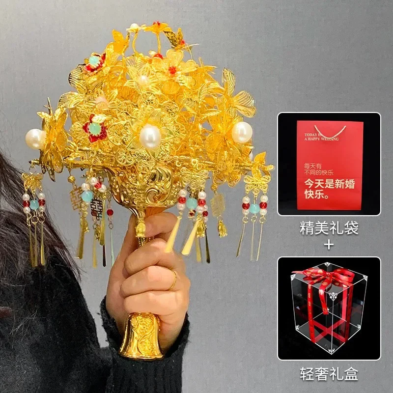 Golden bouquet DIY premium material Chinese style, wedding show he cheongsam girlfriend wedding gift