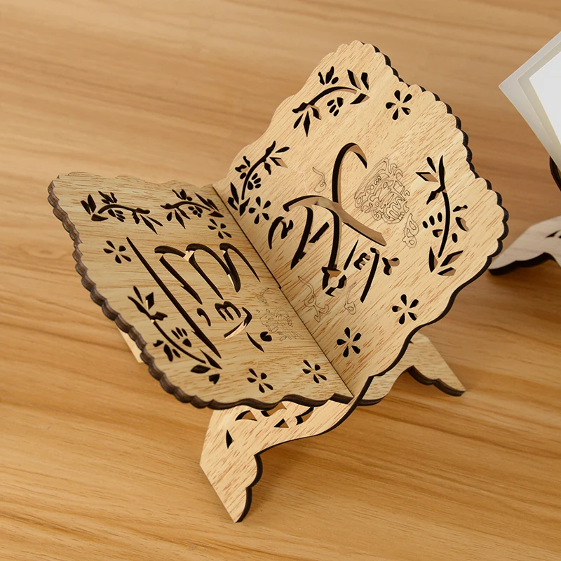 2022 Ramadan Wooden Ornaments Eid Mubarak Book Shelf Islamic Kuran Quran Holy Book Stand Holder For Home Decor Eid Al-Fitr Gifts