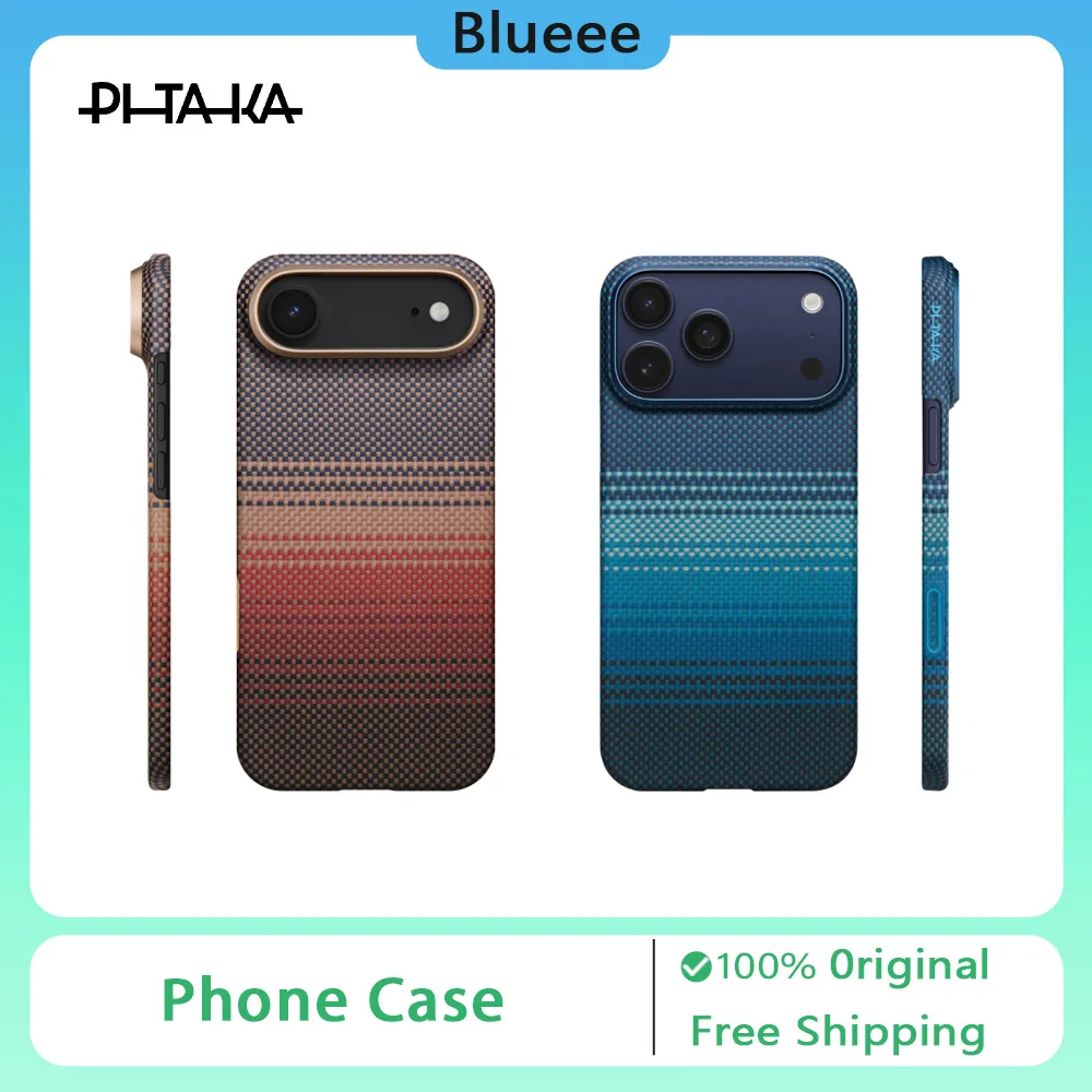 New PITAKA Carbon Fiber Phone Protective Case For iPhone 17 Pro/Pro Max iPhone 17 Air MagSafe Magnetic Case Wireless Charging
