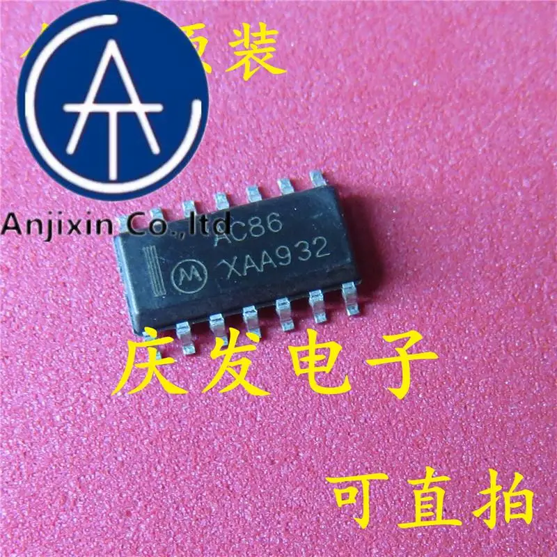 10pcs 100% orginal new in stock  AC86G AC86 MC74AC86DR2G SOP-14