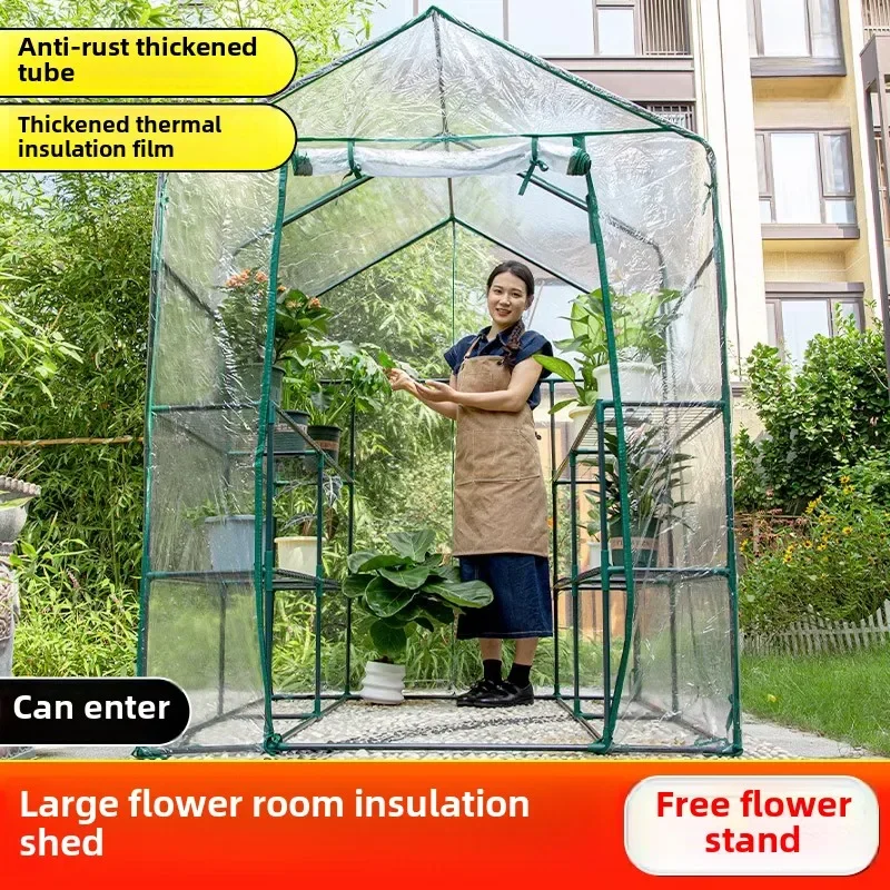 

Walk-in greenhouse Household plants Winter days Flowers and vegetables greenhouse Flower house Insulation shed