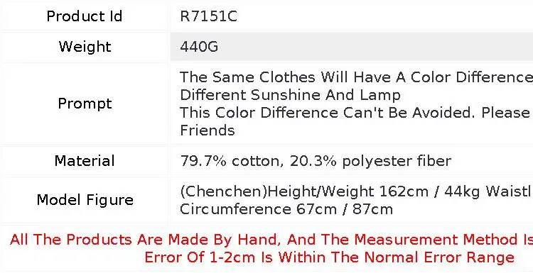 R7151C Artistic Retro Brushed Drawstring Round Neck Pullover Loose Batwing Sleeve Short Sweatshirt for Women Autumn