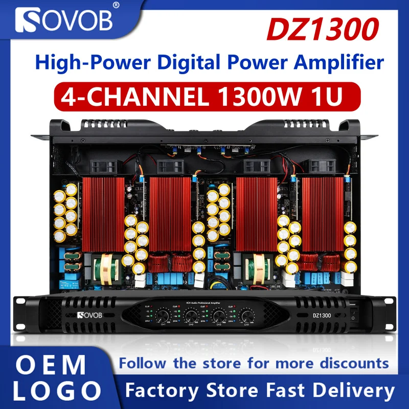 DZ-1300W Pure Post-…