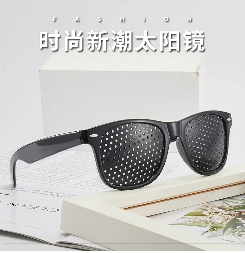 Vision Care Ophthalmologie Korrektur Enhancer Brille Anti-Ermüdungsbrille PC-Bildschirm Laptop Augenschutz – Detail 1
