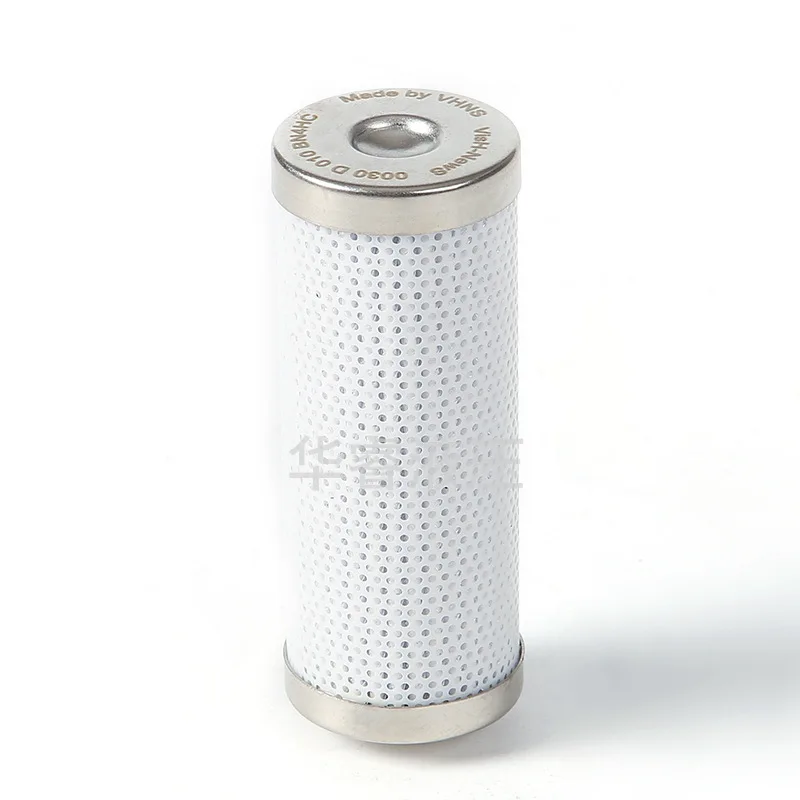 在庫あり 高精度PLFユニバーサルフィルターエレメント カスタマイズ可能な油・空気フィルター 油圧部品用 新品