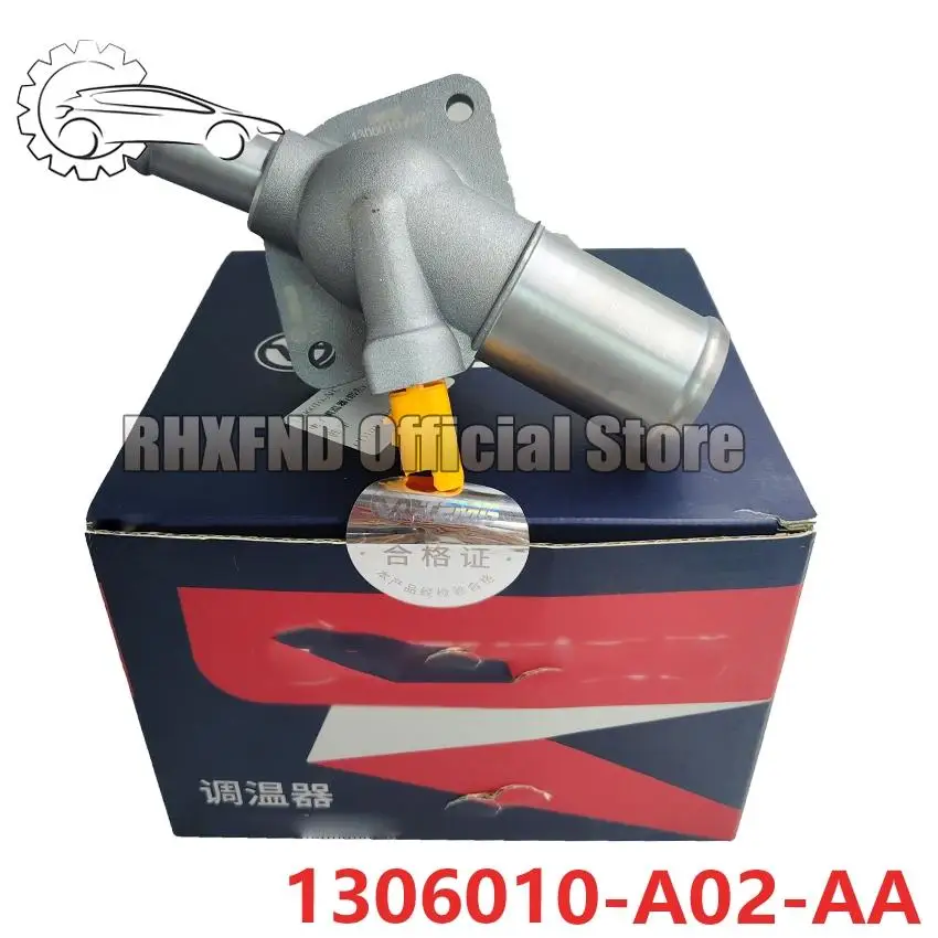 

1306010-A02-AA original electronic thermostat assembly, suitable for Changan CS95 CS75 Leyden 1.8T 1306010A02AA