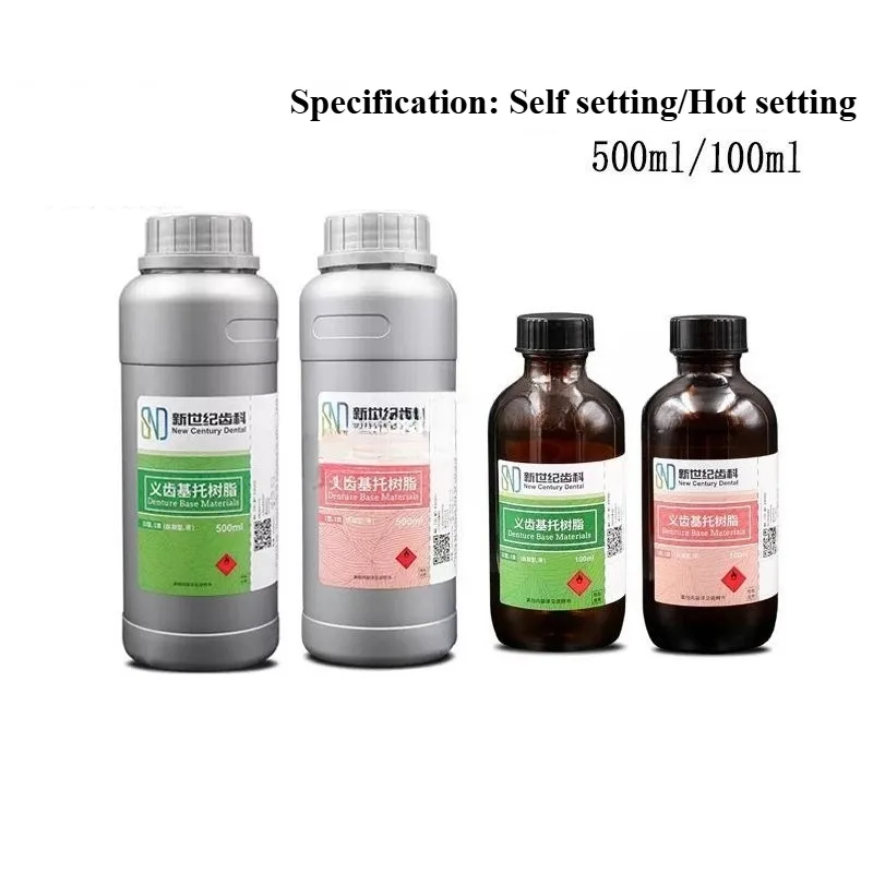 New Century Dental Tray Self Setting Water Powder Self Setting Dental Powder Denture Base Resin Biomimetic Thermosetting Type II