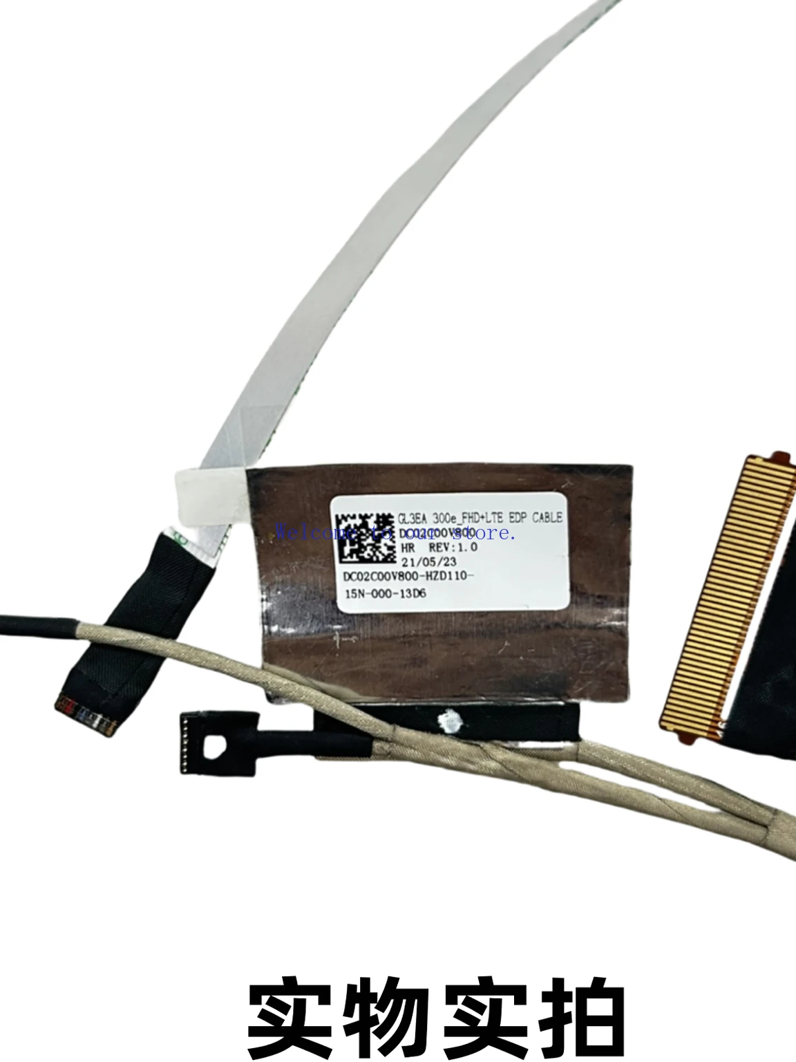 Kabel ekranu do Lenovo 300e Chromebook Gen3, 30 sztuk, 5C11C12573 DC02C00V800