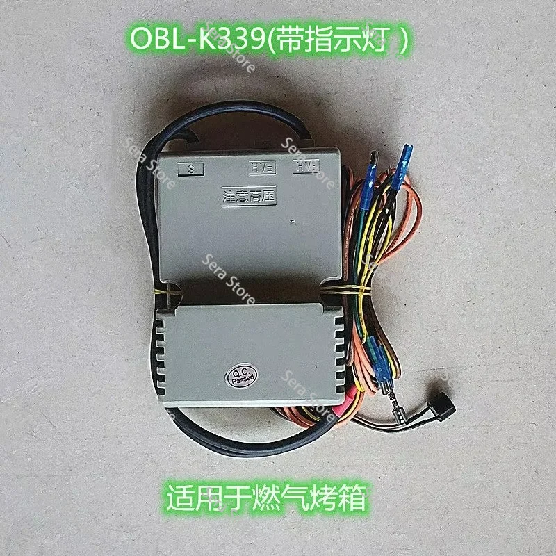 Controller: Gas steamer oven frying stove pulse