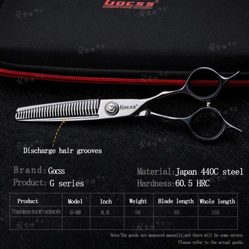 Gocss 6.0 Inch Premium Non Marking Tooth Barber Hairdressing Shears Regular Hair Thinning Scissors For Hairdresser Salon Use