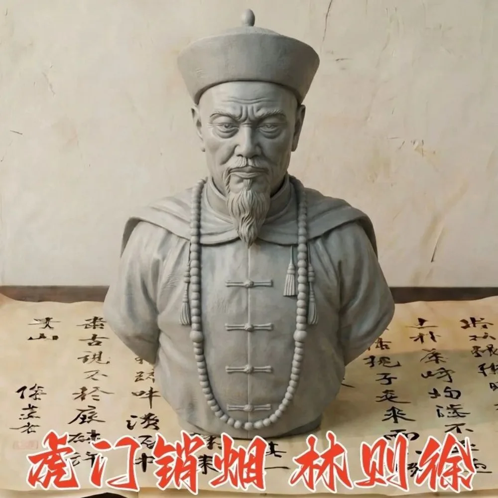 Lin Zexu 1/6 Scale Statue Bust Model 3D Printed DIY Coloring Figurine Miniature Decoration Ornament Craft Gift