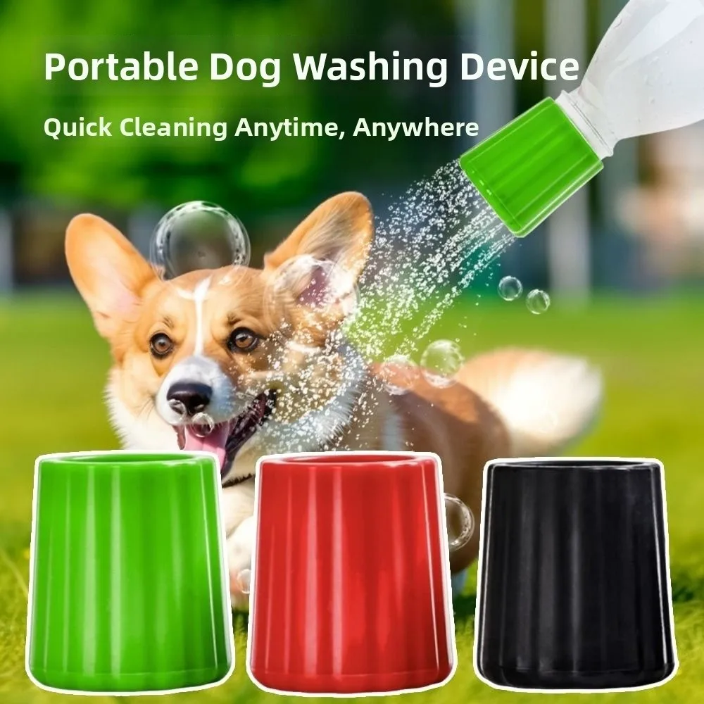 

Portable Pet Shower Head Silicone Reusable Dog Shower Nozzle Soft Quick Washing Dog Bath Faucet Outdoor Pet Bathing
