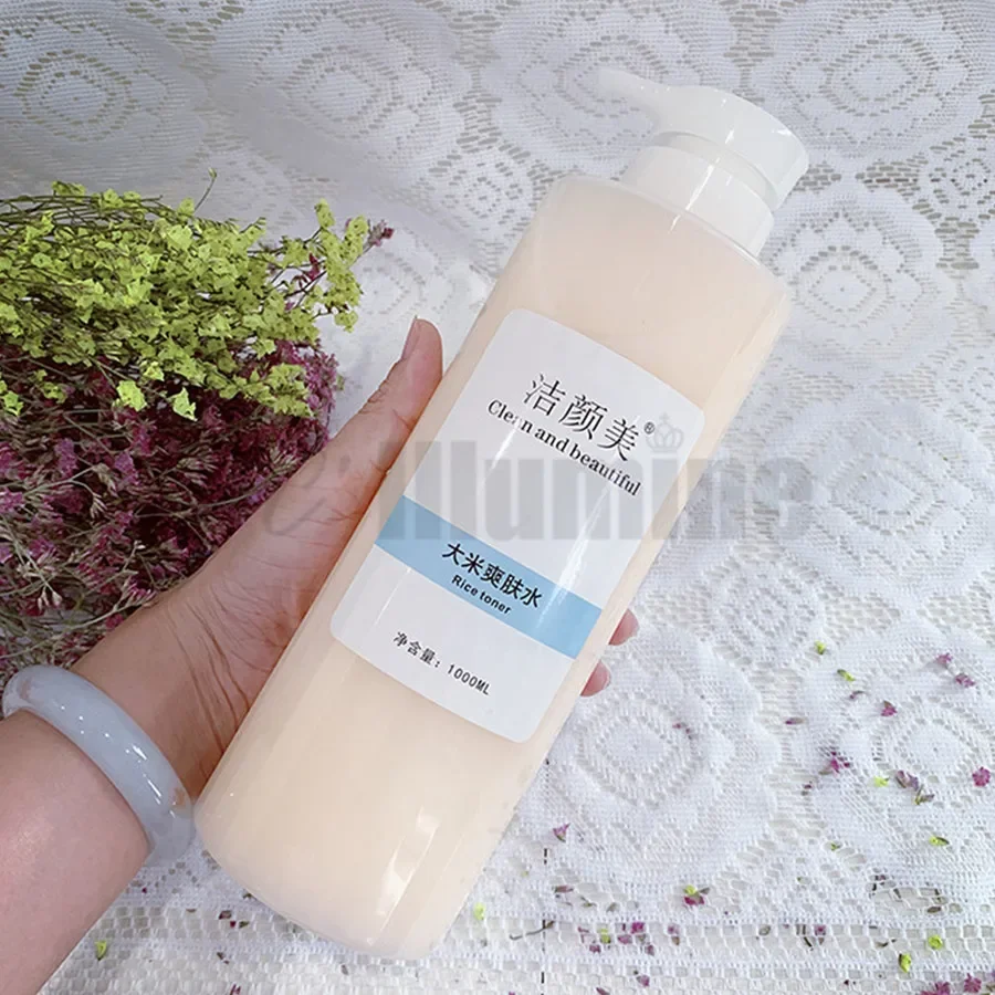 Rice Probiotic Yeast Facial Toner | Soothing Repair Sensitive Skin Hydrating Moisturizing Toner